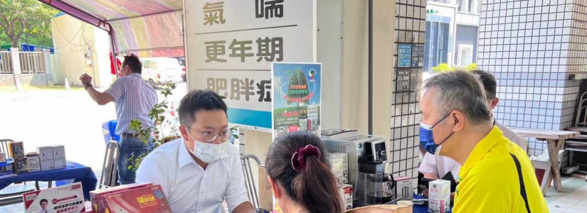 生物科技 领导品牌 鸿维荣获「台湾最佳信誉第一品牌」殊荣