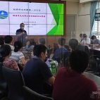 一河局强化员工法学素养 邀请主任检察官莅临授课