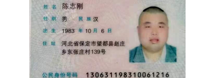 配合政策反变难民 期盼相关单位重视人民权益