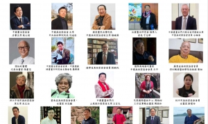 「海峡两岸书画名家新作展」呈献64件独具艺术特色的作品