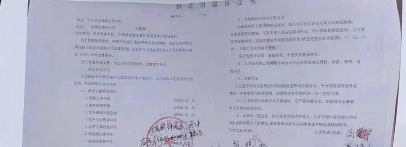 两岸一家亲巾帼同筑梦  金山街道中天社区“我们的节日•三八妇女节”活动举行