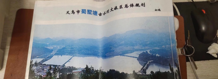 他为造福桑梓而得罪地方最后身陷囹圄