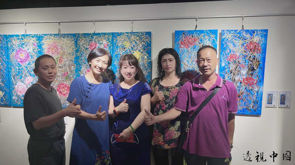 国际艺术家黄琯予「大地之爱」艺术个展至九月一日止-透视中国