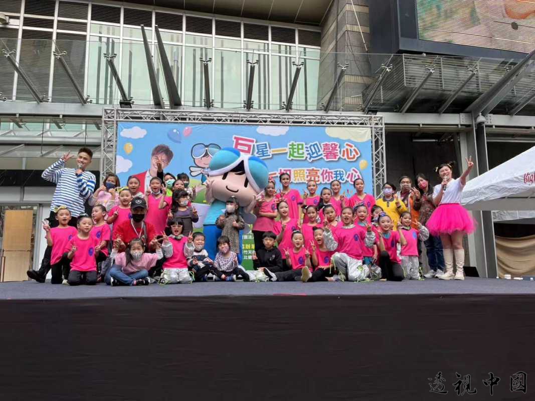 「蜻飛寶娛樂有限公司」公益活動受到熱烈迴響（記者 王克瑞 攝）-透视中国