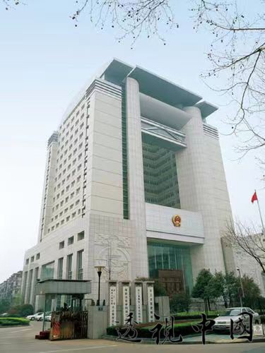 虚假诉讼是浙江工商银行致富门道-透视中国