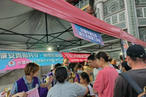 液工處辦理「大肚逍遙音樂町 中油廉安同樂行」廉政宣導活動