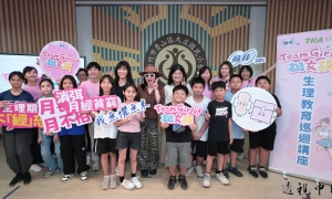 搶先預告新輯年底發行 壞特？te再曝概念「讓大家看見那些藏在心裡的小情緒」