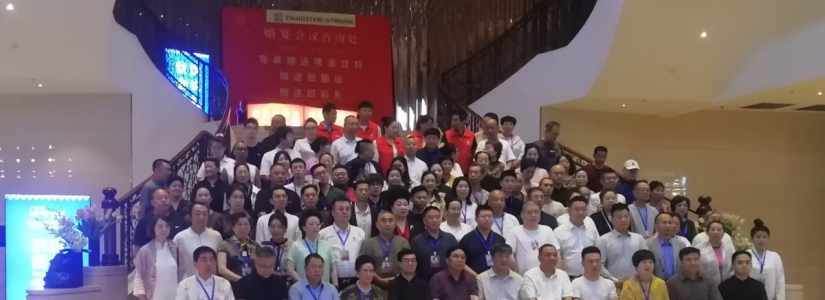 中國.沈陽中華十大名醫傳承人物中醫非遺針灸項目傳承人物學術交流會議取得圓滿成功