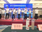 藝術療癒心靈 兩岸攜手共繪孤獨症融合新篇章