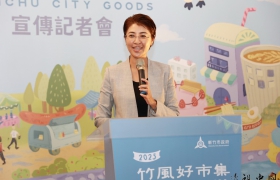 2025竹風好市集將登場 品味南投進軍新竹 許縣長赴竹市拉抬造勢