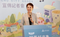 2025竹風好市集將登場 品味南投進軍新竹 許縣長赴竹市拉抬造勢