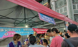 液工處辦理「大肚逍遙音樂町 中油廉安同樂行」廉政宣導活動