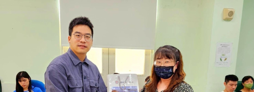 中油公司液化天然氣工程處辦理「廉守正義、揭弊無懼」教育訓練主題課程