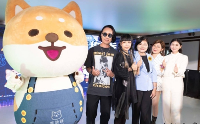 台灣濱崎步「王彩樺」特別改編膾炙人口的《保庇》帶動跳雲西浪浪舞