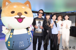 台灣濱崎步「王彩樺」特別改編膾炙人口的《保庇》帶動跳雲西浪浪舞