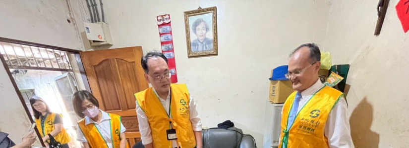 土地銀行攜手華山 送暖弱勢長輩家中