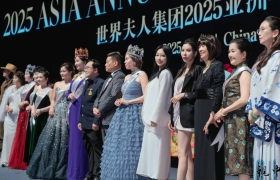 世界夫人啟動2026全球青少年領袖峰會 將在聯合國總部登場