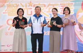 家庭暴力防治暨台灣女孩日宣導活動 副縣長王瑞德表揚有功團體及人員