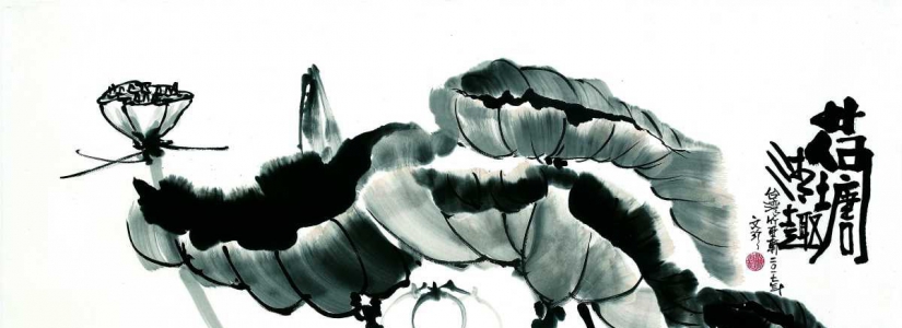 陳文珍老師的水墨創作 跳脫傳統束縛 展現不同的藝術風貌和創新思維