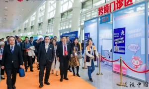 「跨界連接」：第四屆中國跨國電商交易會盛大開幕