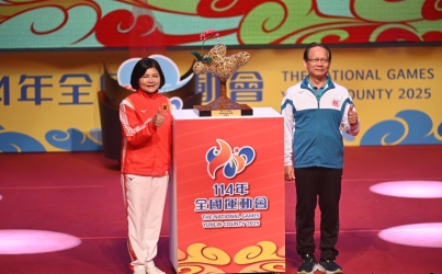屏東接棒！116年全國運動會邀全國選手齊聚屏東