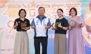 家庭暴力防治暨台灣女孩日宣導活動 副縣長王瑞德表揚有功團體及人員