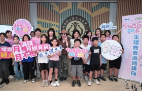 搶先預告新輯年底發行 壞特？te再曝概念「讓大家看見那些藏在心裡的小情緒」