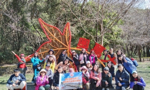戀夏旅人~愛上合歡 戀戀合歡奧萬大 教師自然生態研習營