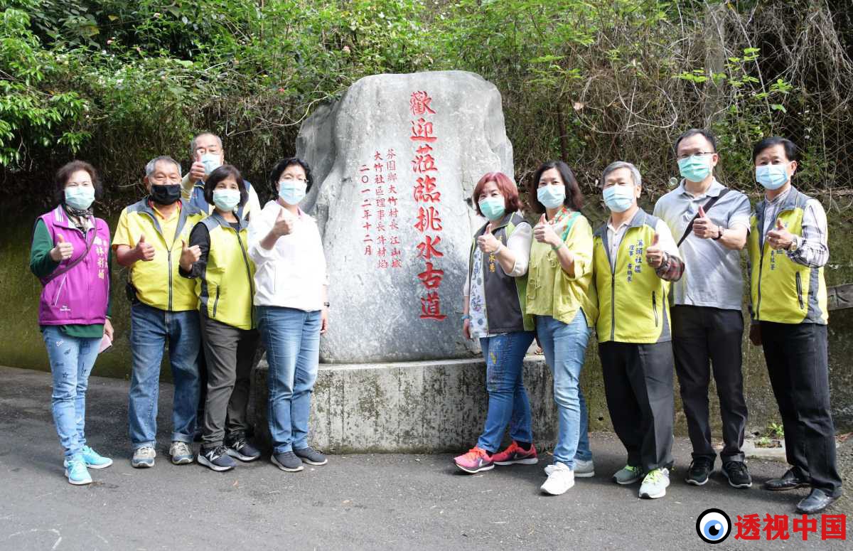 「挑水古道」赏桐花 走出户外登山健身（记者 陈建文 摄）-透视中国