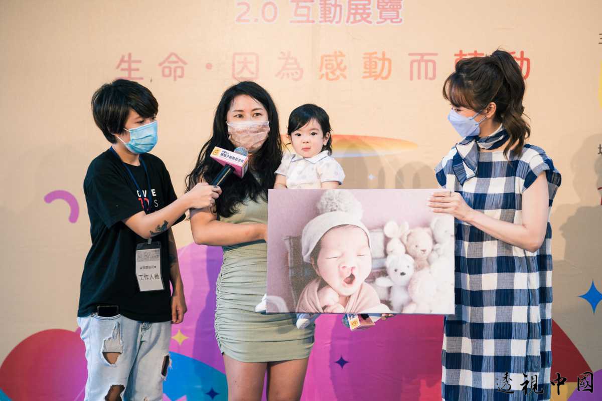 亲子互动展览让大小朋友透过体验认识唇腭裂宝宝 尊重不一样的生命（图：罗慧夫颅颜基金会 提供）-透视中国