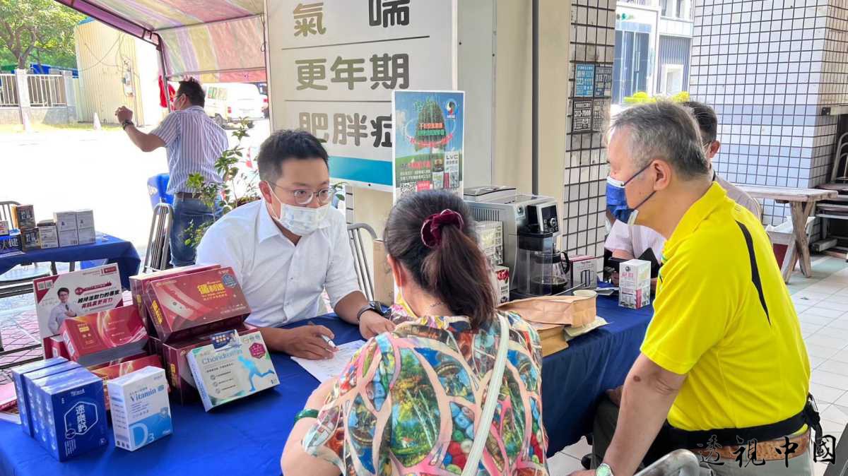 生物科技 领导品牌 鸿维荣获「台湾最佳信誉第一品牌」殊荣-透视中国