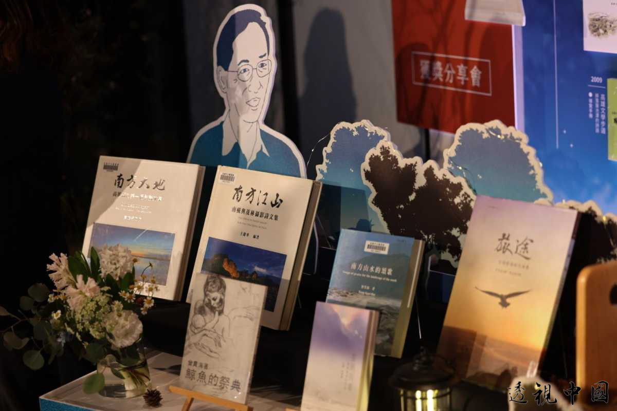 亚洲首位获「厄瓜多惠夜基国际诗歌奖」诗人 陈其迈赞让高雄骄傲（图：高雄市政府 提供）-透视中国