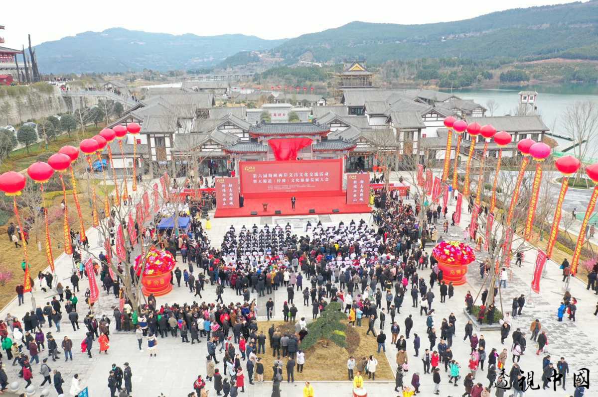 四川绵阳梓潼「状元第」文化旅游特色街区开街-透视中国