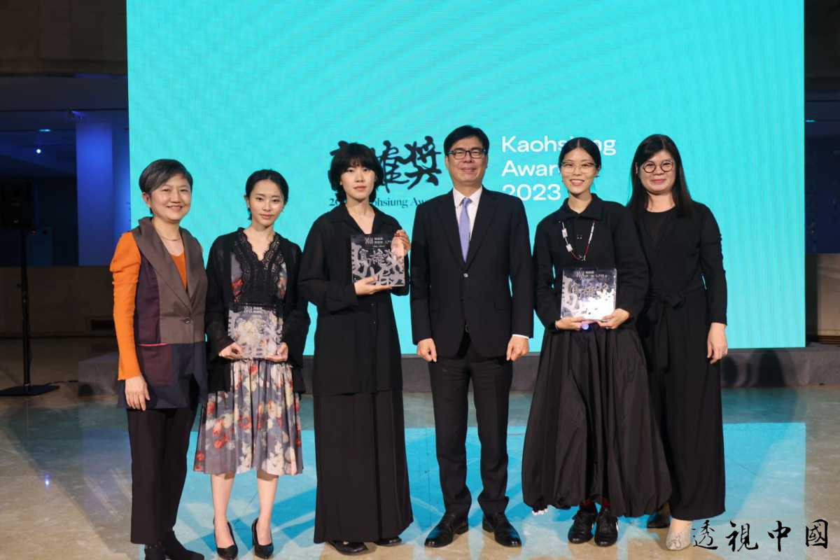 「2023高雄奖」彰显城市生命力，陈其迈感谢创作者注入高雄活力与创新（图：高雄市政府 提供）-透视中国