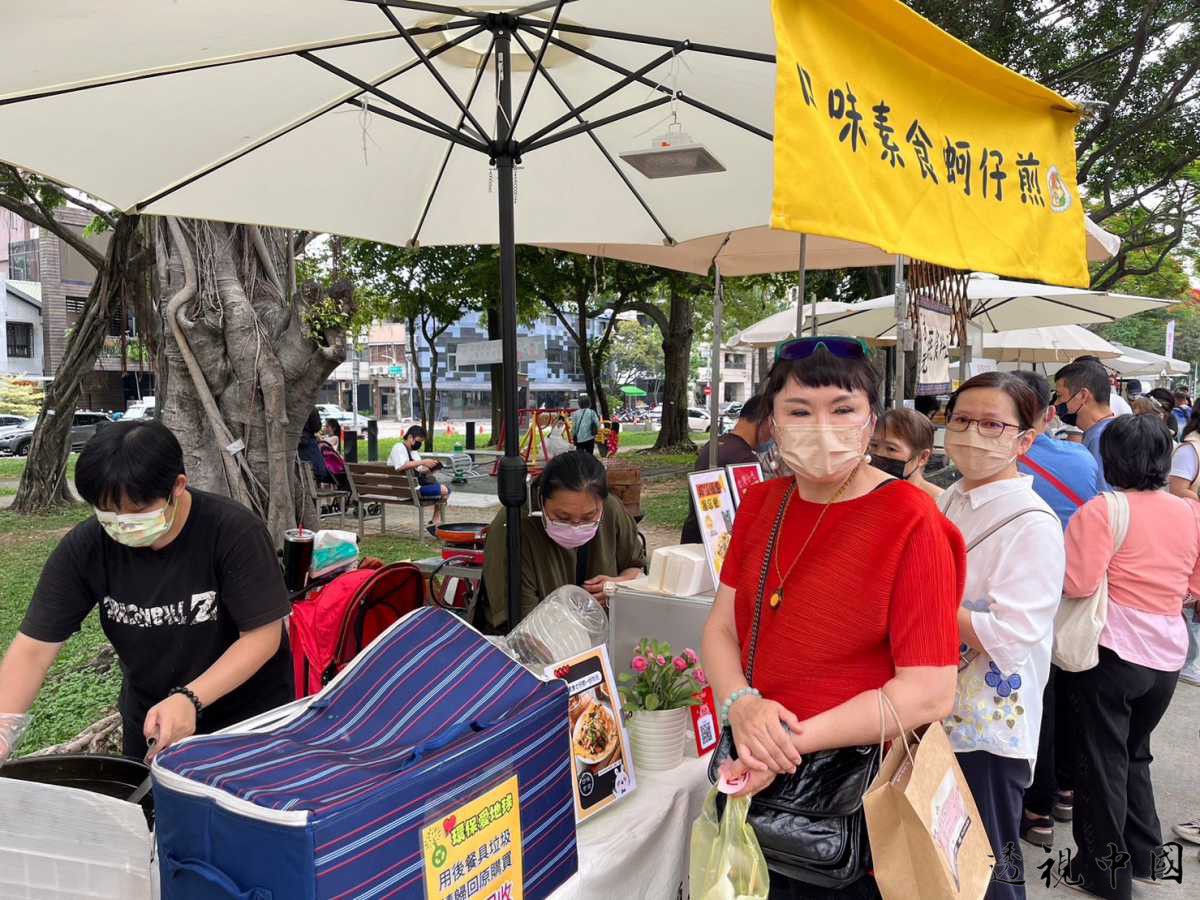 淨土院台中分院舉辦浴佛節 親子活動與蔬食美食同樂-透视中国