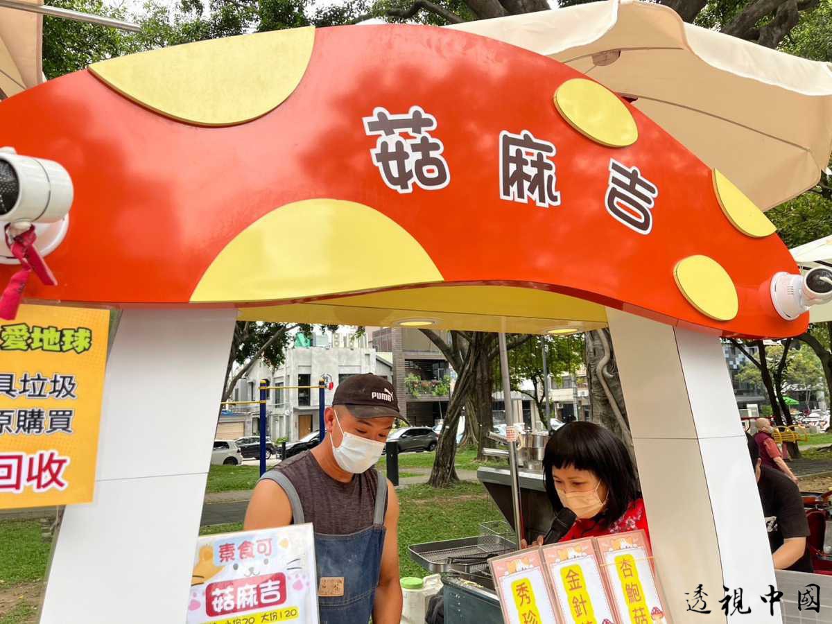 淨土院台中分院舉辦浴佛節 親子活動與蔬食美食同樂-透视中国