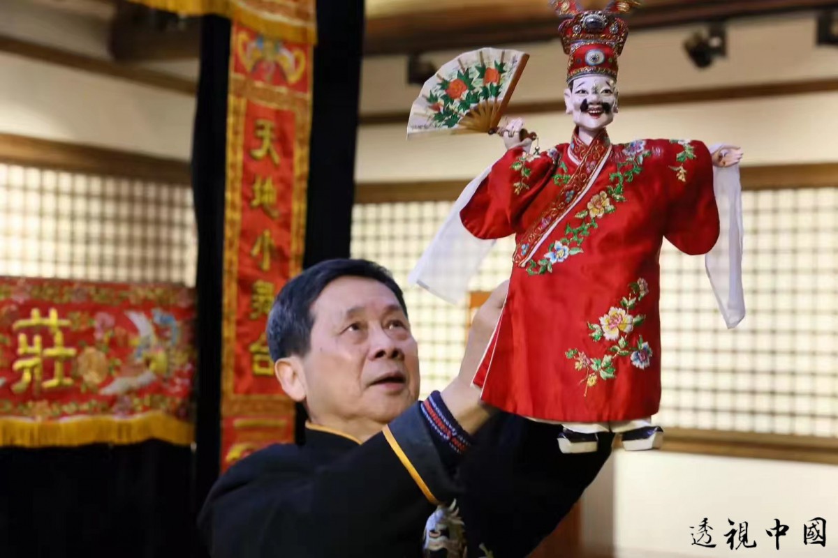 首届海峡两岸同根文化艺术节之海峡两岸布袋木偶艺术节在厦隆重开幕-透视中国