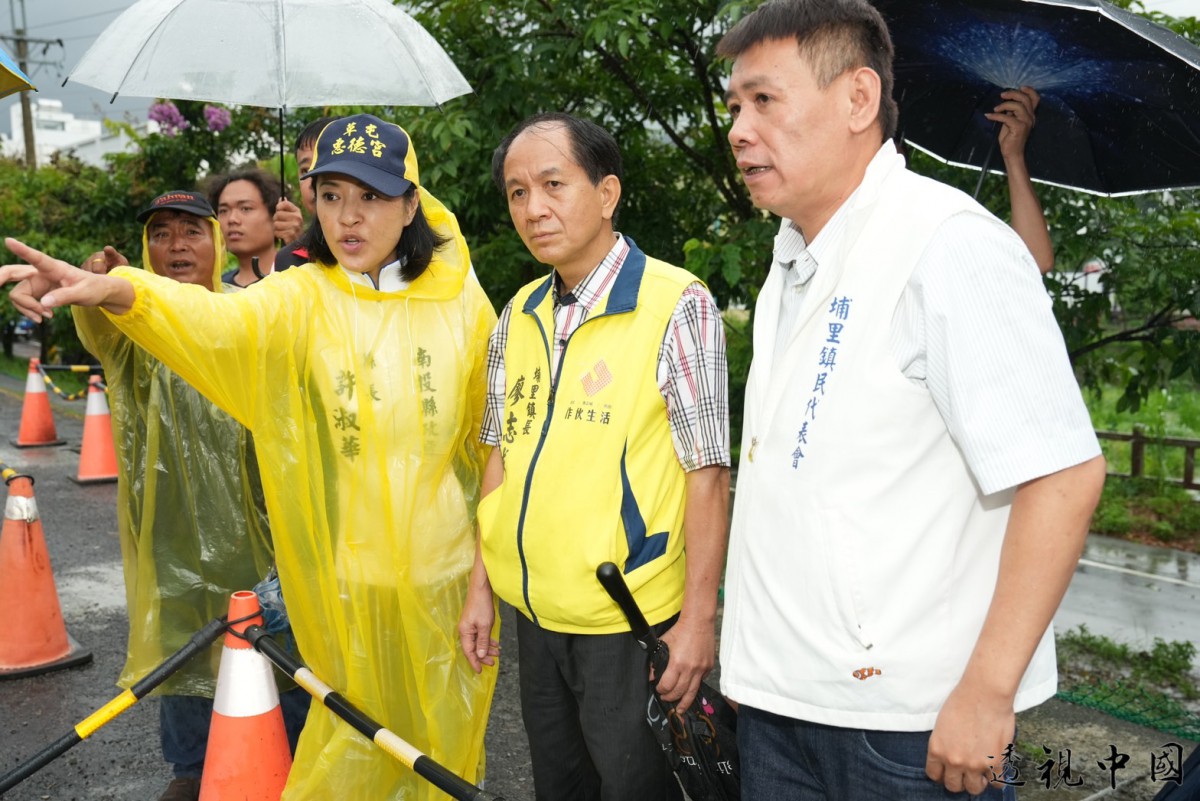 南投受卡努颱風影響 65人撤離危險地區-透视中国