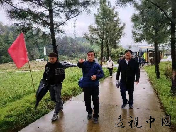 微信图片_20240415113504.jpg-透视中国