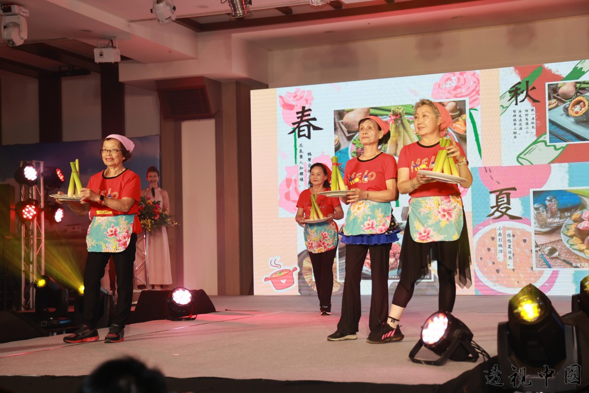 埔里農會舉辦美人腿節 推動農業發展與食農教育的完美結合（圖：南投縣政府 提供）-透视中国