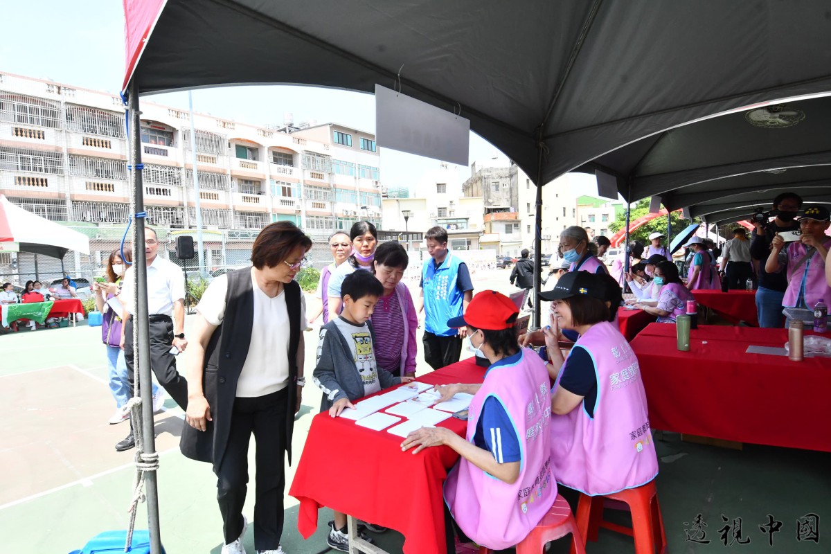 響應國際家庭日「愛家515家庭享幸福」五項愛家撇步 真誠相愛、用心經營（圖：彰化縣政府 提供）-透视中国