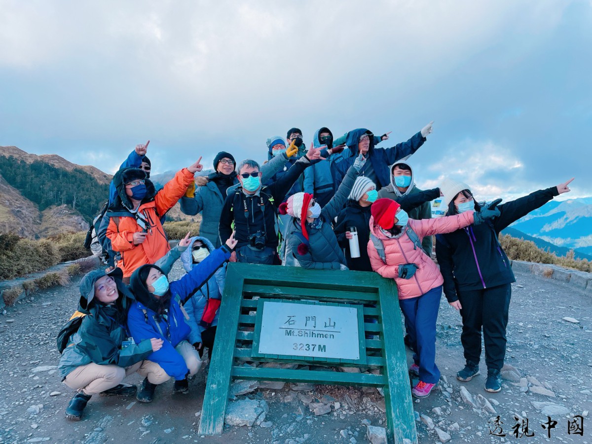 戀夏旅人~愛上合歡 戀戀合歡奧萬大 教師自然生態研習營（圖：南投縣團委會 提供）-透视中国