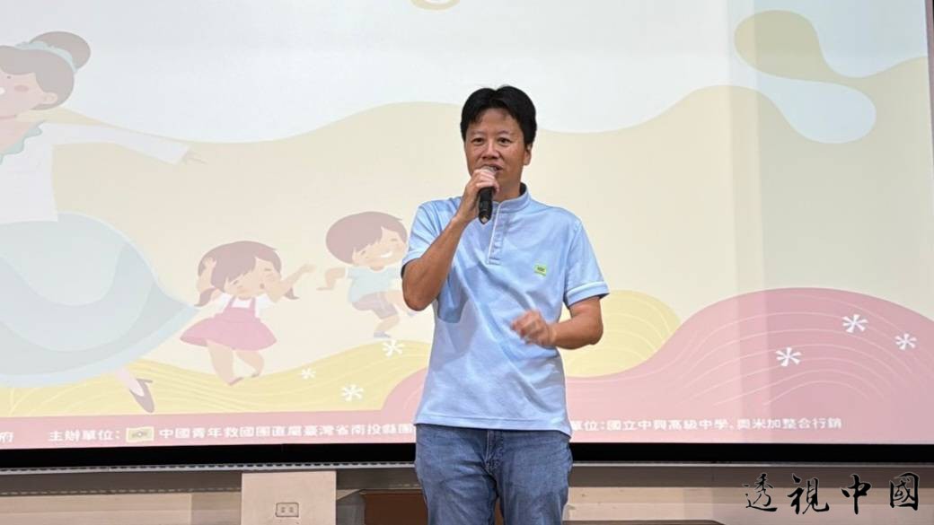 南投縣終身學習成果展演 師生才藝大放異彩（圖：南投縣團委會 提供）-透视中国