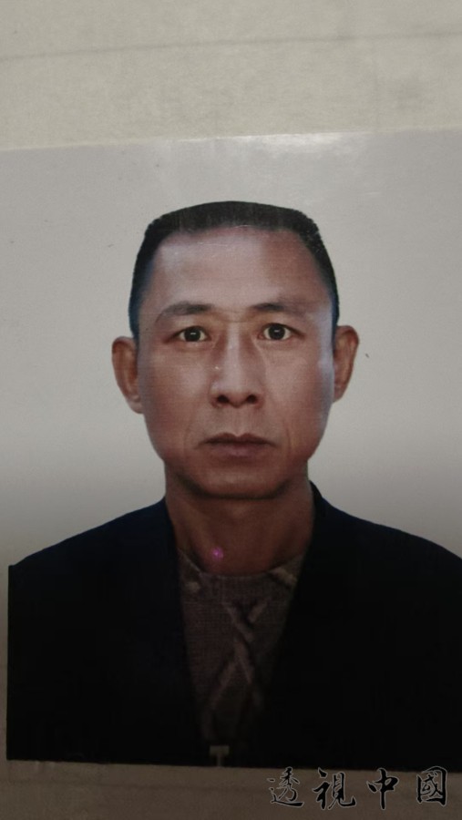 微信图片_20250609073735.jpg-透视中国