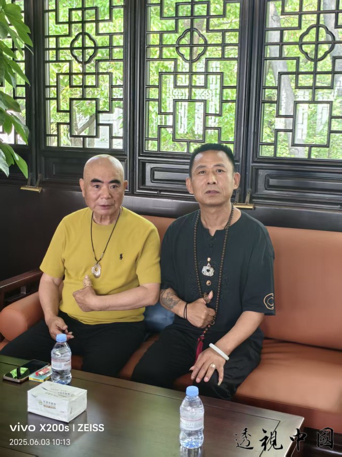 微信图片_20250609073720.jpg-透视中国