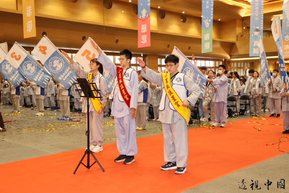 中台禪寺小星辰兒童禪修營重啟始業 許縣長出席祝福（圖：南投縣政府 提供）-透视中国