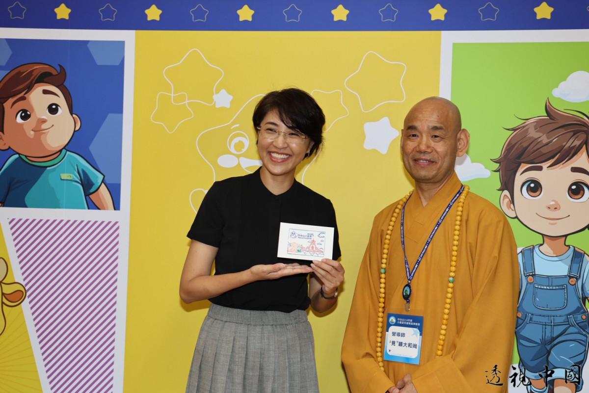 中台禪寺小星辰兒童禪修營重啟始業 許縣長出席祝福（圖：南投縣政府 提供）-透视中国