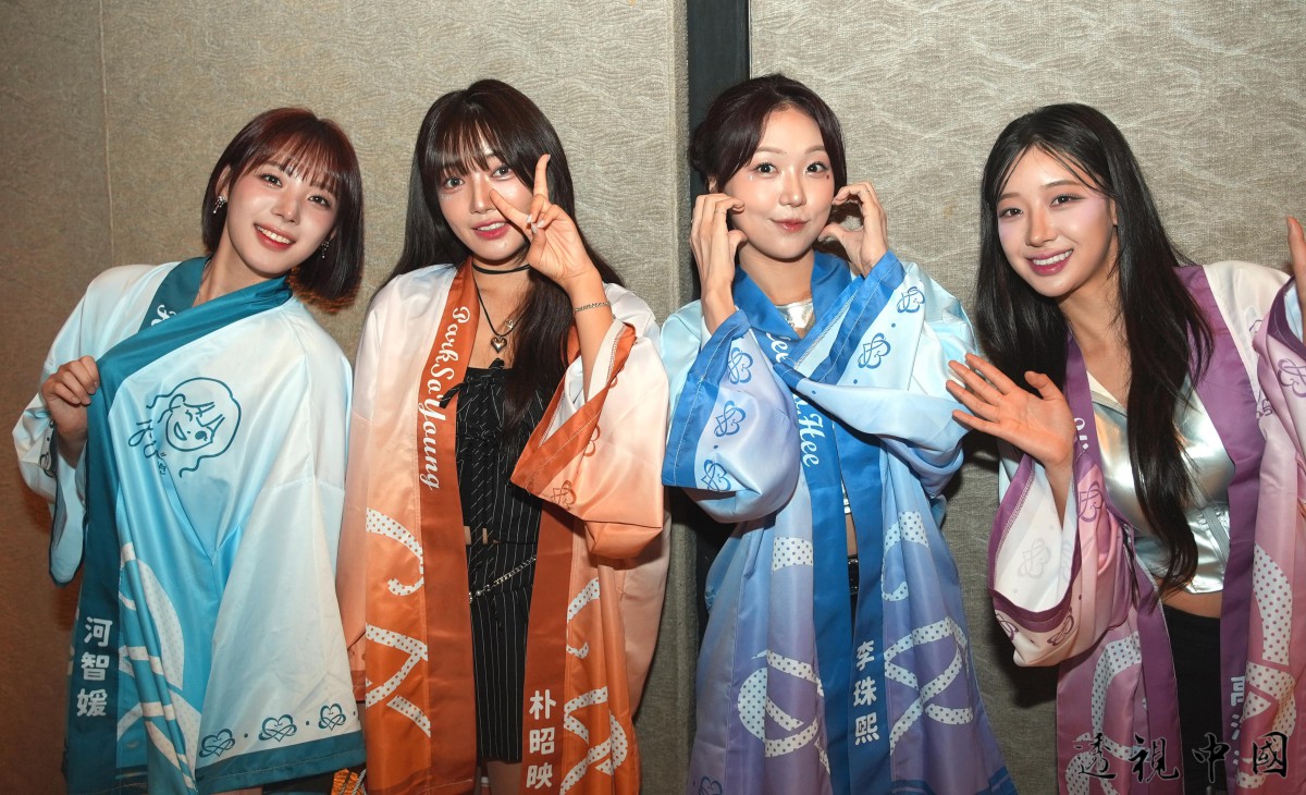 韓流「啦啦隊女神團」河智媛、禹洙漢、朴昭映與李珠熙首次合體灑糖會粉絲（圖：樂曜日 提供）-透视中国