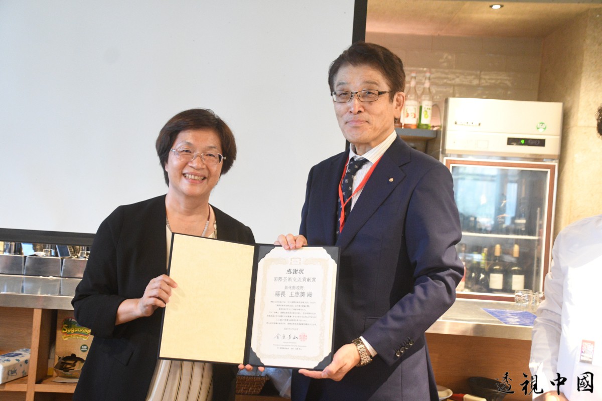 彰化藝術走向國際「2025東亞藝術交流展」於大阪市立美術館盛大開幕（圖：彰化縣政府新聞處 提供）-透视中国