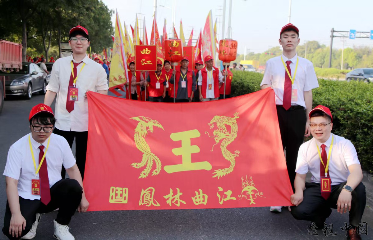 微信图片_20251005141535.jpg-透视中国